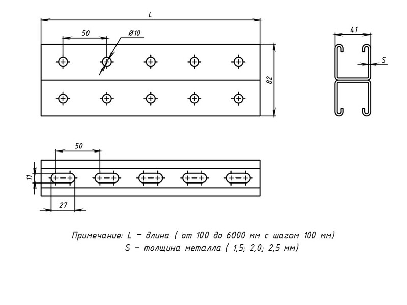 EKF PROxima STRUT-профиль двойной 41х41х1,5х700 HDZ
